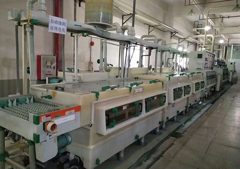 珠海工控手機線路闆定制