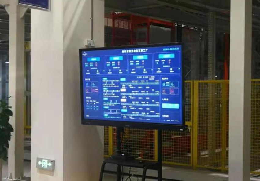 武漢安燈系統在電子行業解決方案